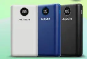 [2257] CARGADOR ADATA POWER BANK P20000 NEGRO 20 000MAH AP20000QCD-DGT-CBK